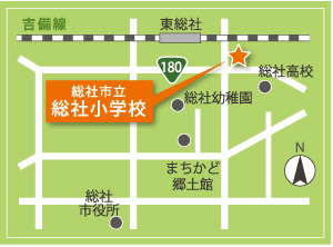 総社小学校の地図