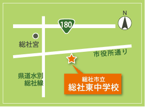 総社東中学校の地図