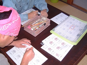 のし作り
