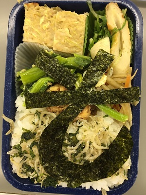 総社市のシンボル