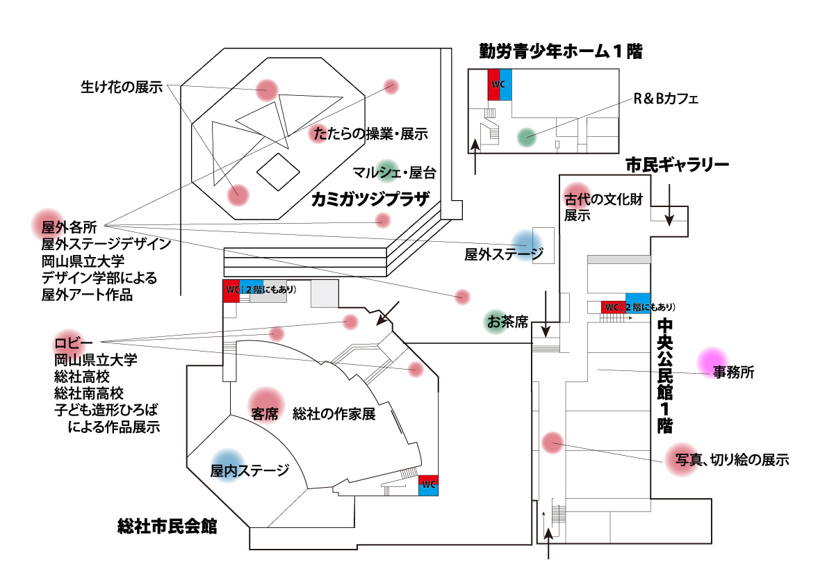 会場図