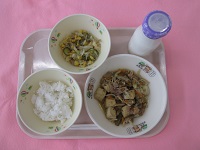 給食200626