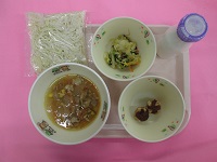 kyushoku040125