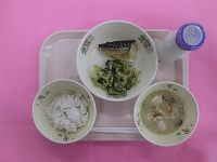 kyushoku040225