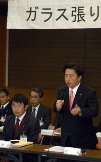 ガラス張り公開市長室の様子