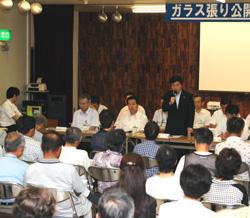 ガラス張り公開市長室の様子