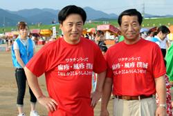 予防接種のＰＲも