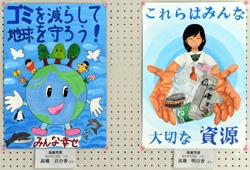 最優秀作品