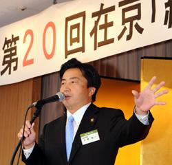 あいさつをする市長