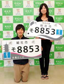 デザインを担当した学生