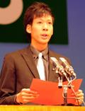 新成人のことば