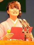 新成人の言葉
