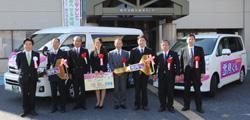 車の引き継ぎ