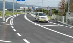 開通した道路