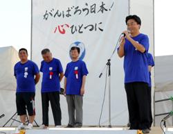 あいさつする市長