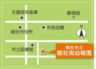 総社南幼稚園の地図