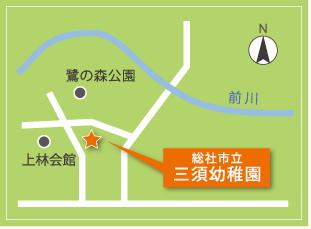 三須幼稚園の地図