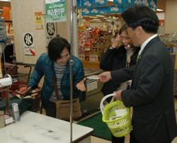 PR活動
