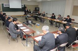 会議