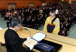 学位記授与