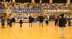 あいさつする市長