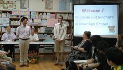 歓迎の言葉を述べる市長