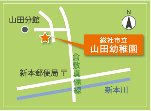 山田幼稚園の地図
