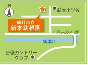 新本幼稚園の地図