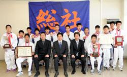 優勝報告