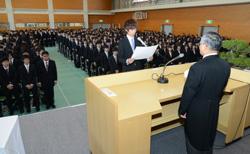 宣誓