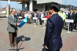 交通安全宣言