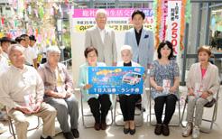 プレゼント当選者