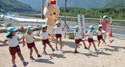 昭和幼稚園児のアトラクション