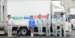 激励する市長