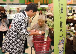 新人職員がPR