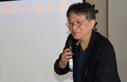 講演する大久保教授