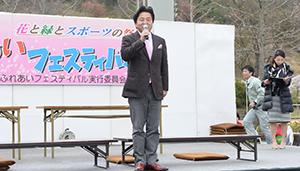 市長のあいさつ