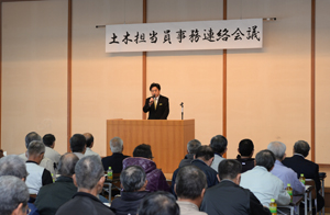 市長のあいさつ