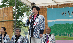 市長あいさつ