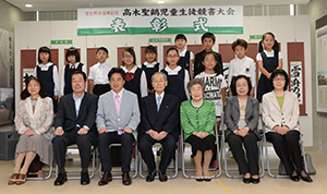 記念撮影