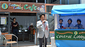 市長のあいさつ