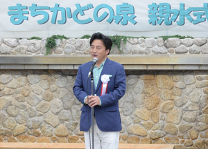 市長のあいさつ