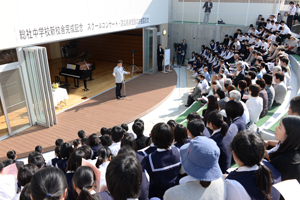 市長あいさつ