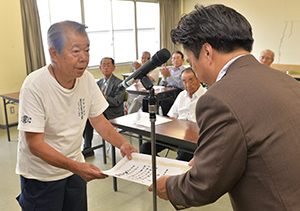 賞状の授与