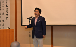 市長のあいさつ
