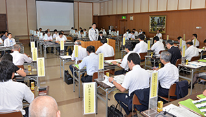 事業所紹介