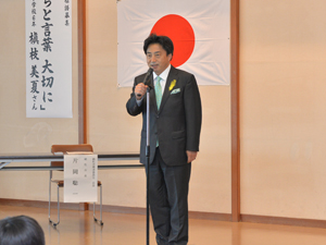 市長のあいさつ