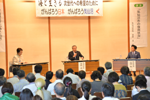 鼎談