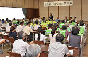 市長のあいさつ