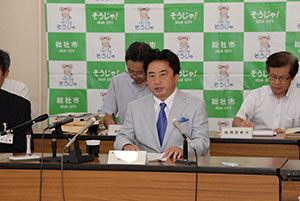 記者会見